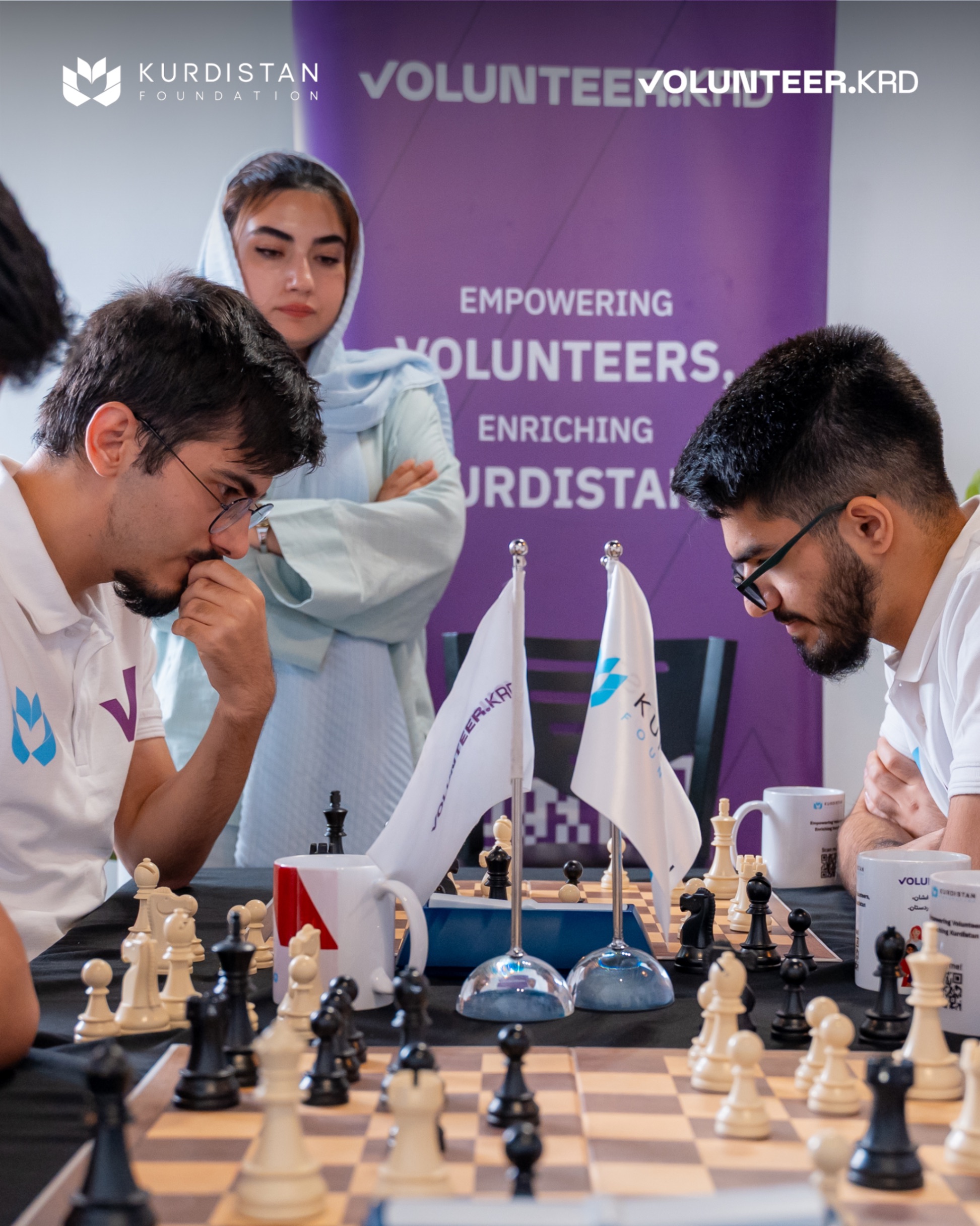 Volunteer.KRD Commemorates International Chess Day with Region-Wide Tournament