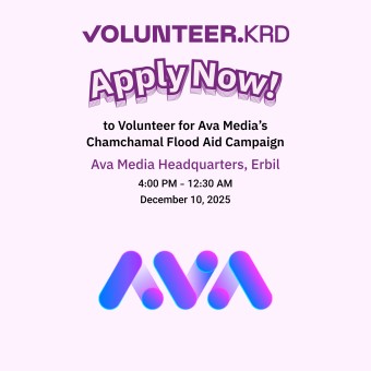 Ava Media Chamchamal Flood Aid Campaign