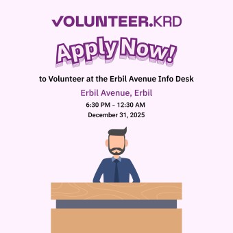 Erbil Avenue Info Desk