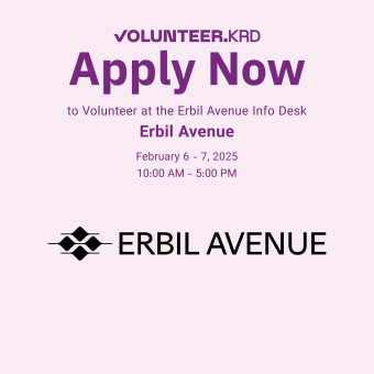 Erbil Avenue Info Desk