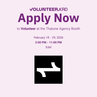 Thatone Agency Booth