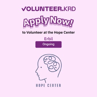Hope Center Volunteers