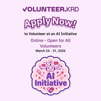 AI Initiative