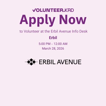 Erbil Avenue Info Desk