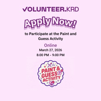 Paint and Guess Activity 