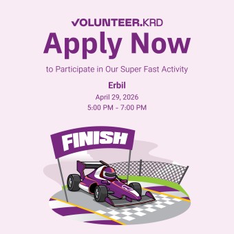 Super Fast Activity – Erbil