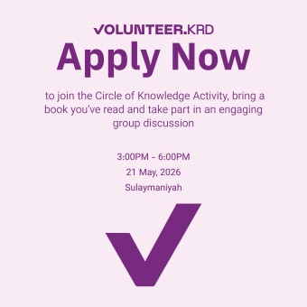 Circle of Knowledge Activity - Sulaymaniyah